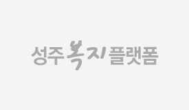 이미지제목