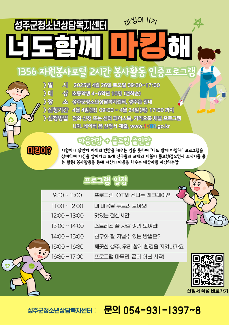 이미지제목
